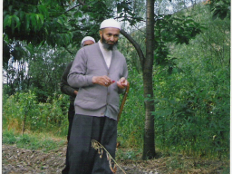 Abdurrahim Reyhan Erzincani